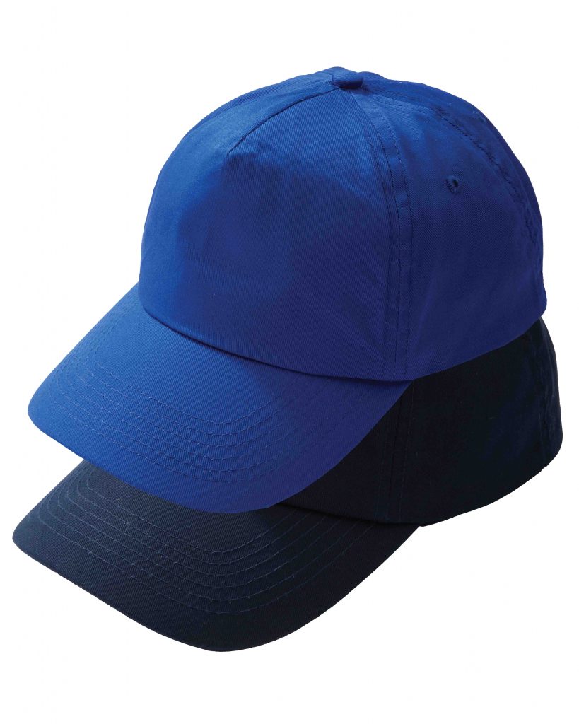 Baseball Cap | Sugdens | Corporate Clothing, Uniforms and Workwear